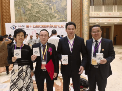 第十五届中国科学家论坛表彰艾凯尔多项荣誉大奖